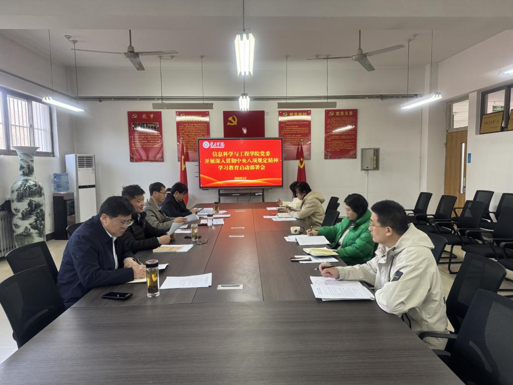 DB中国旗舰官方网站