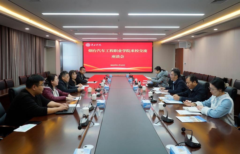 DB中国旗舰官方网站