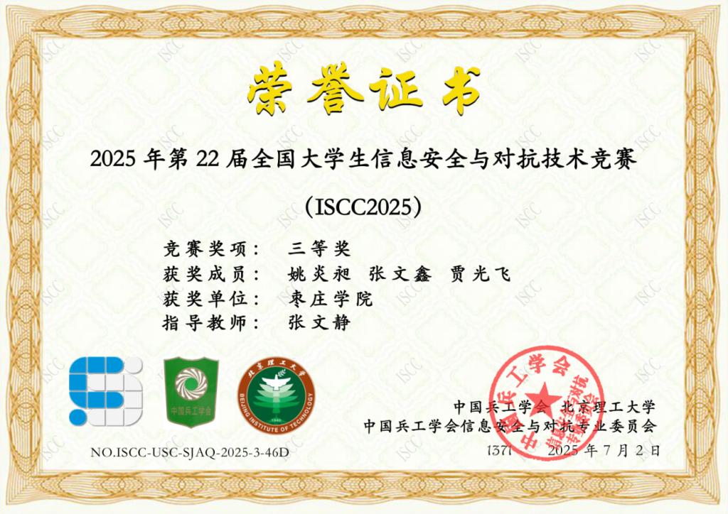 DB中国旗舰官方网站