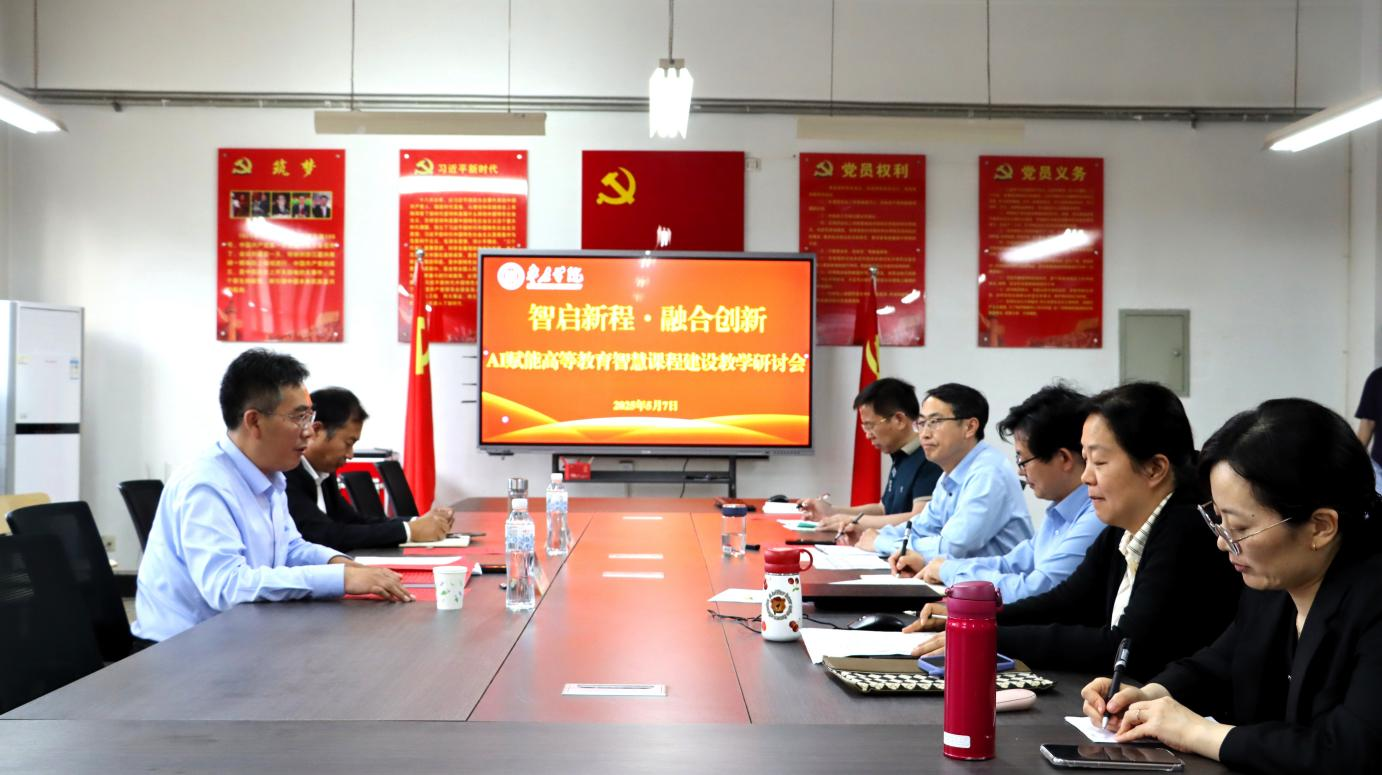 DB中国旗舰官方网站