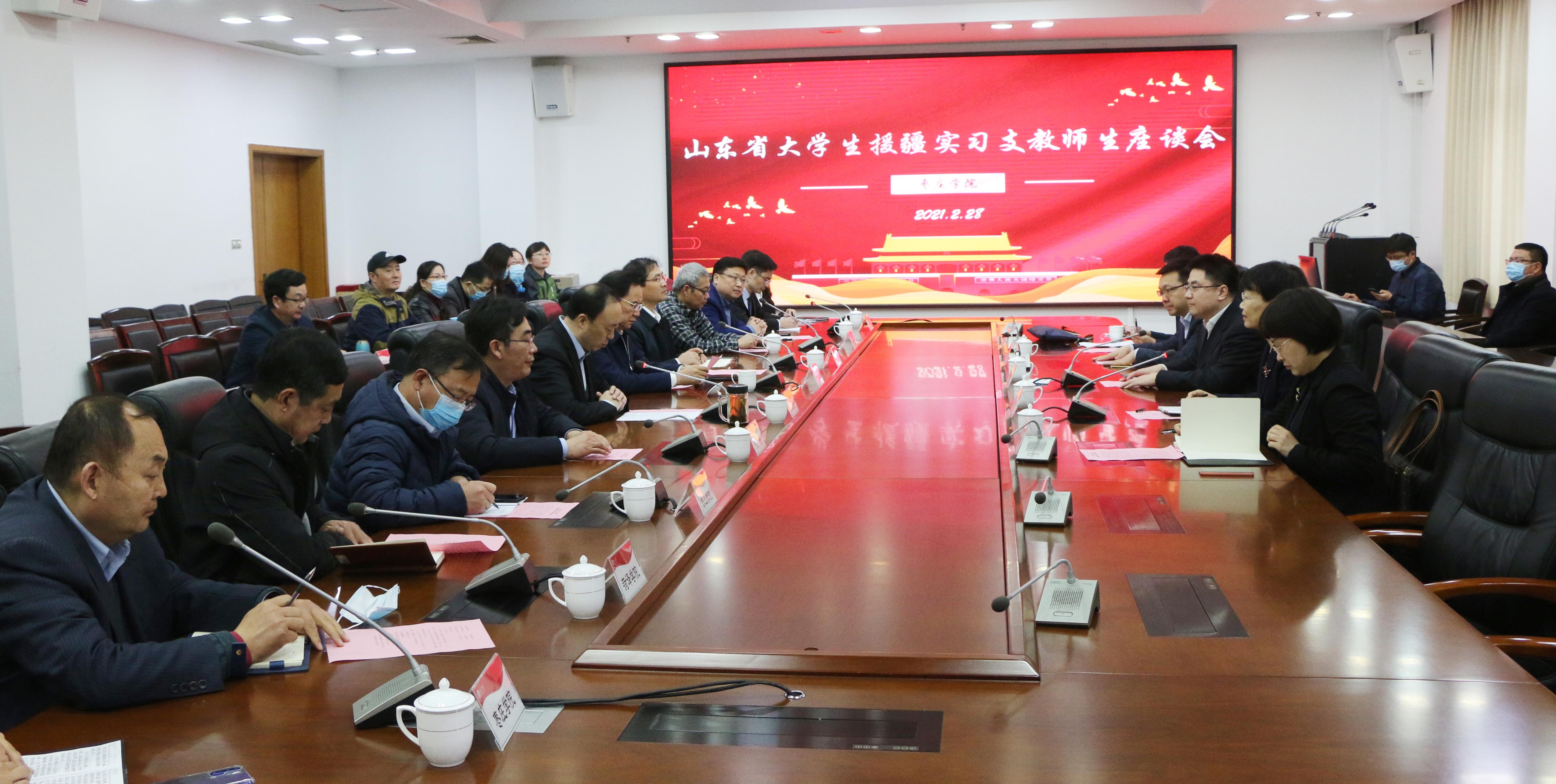 DB中国旗舰官方网站