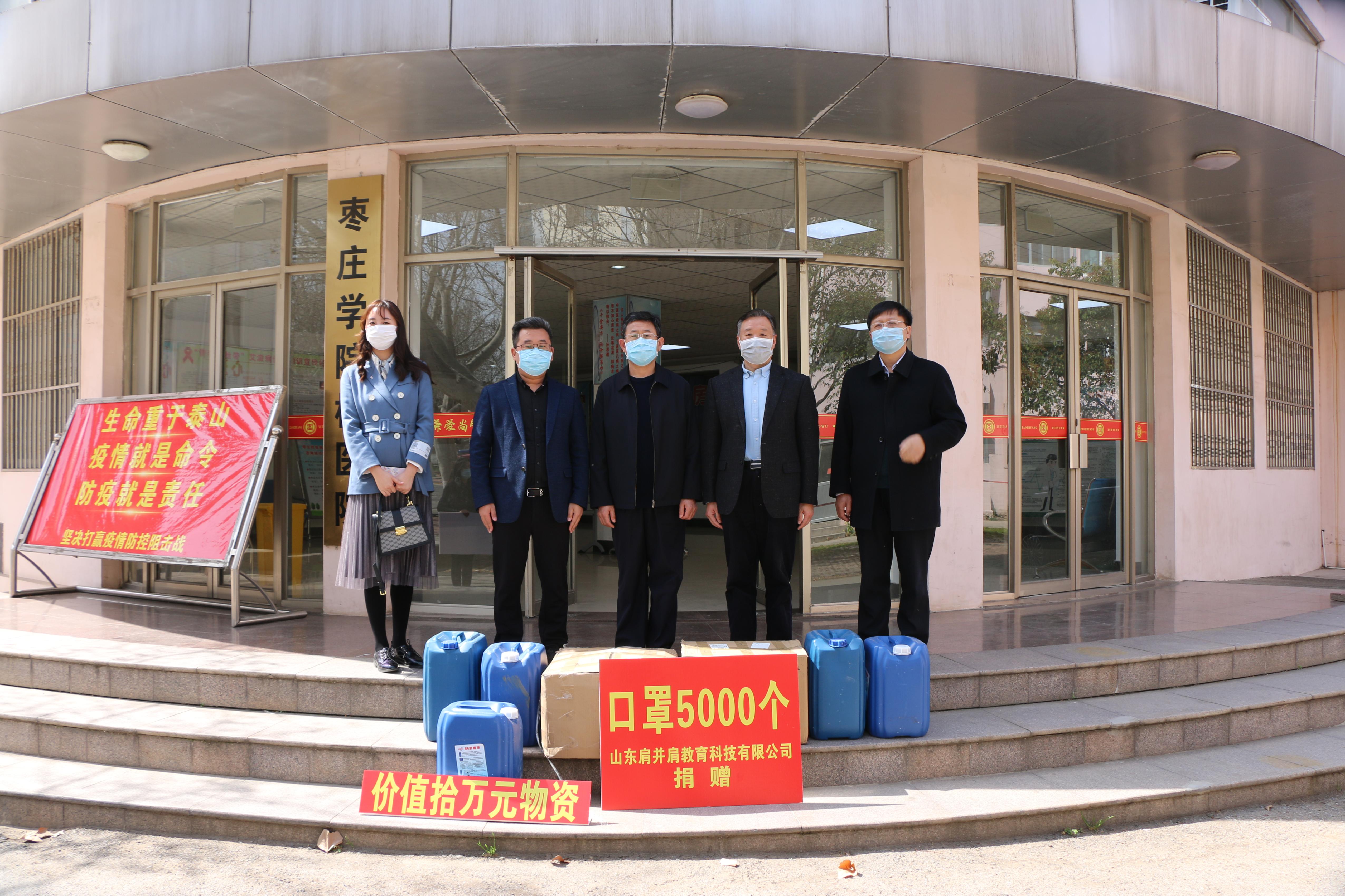 DB中国旗舰官方网站