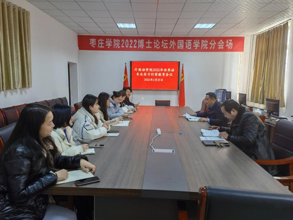 DB中国旗舰官方网站