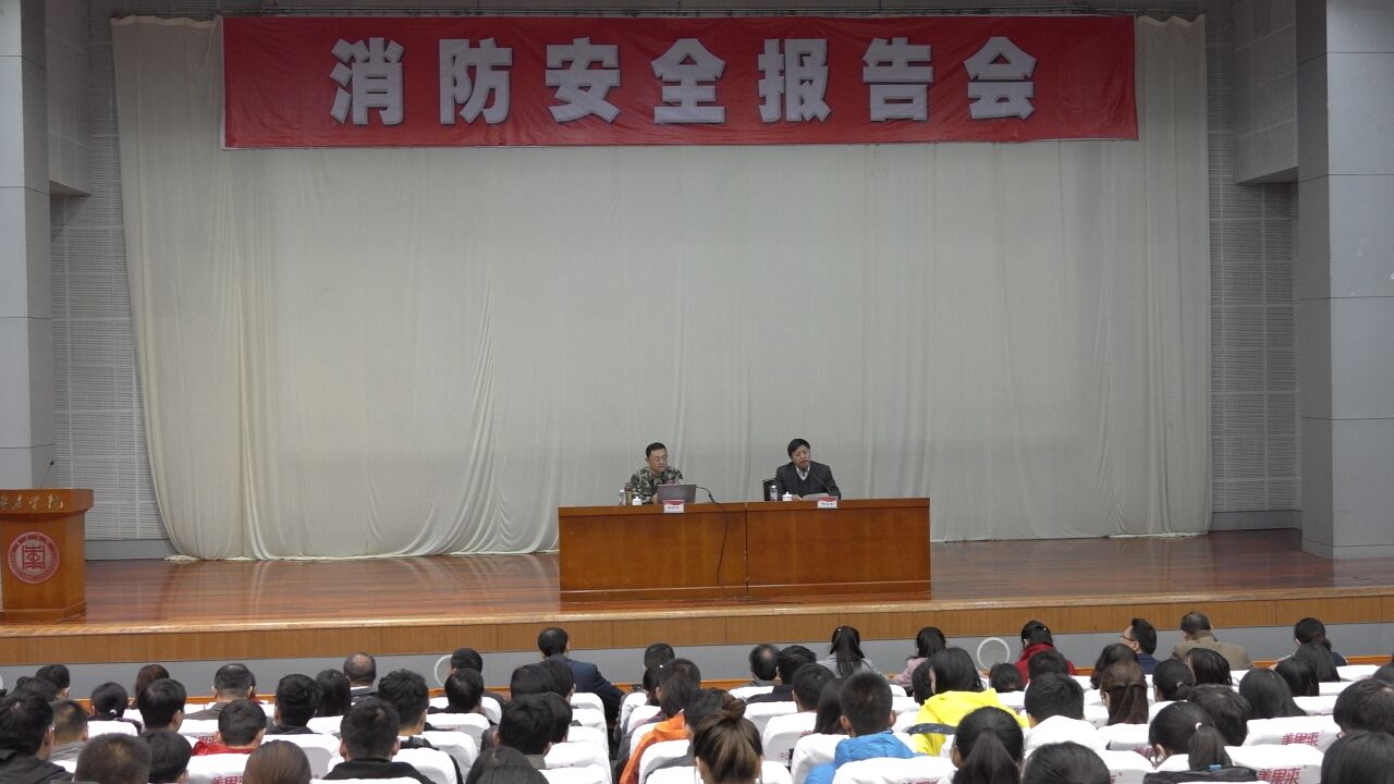 DB中国旗舰官方网站