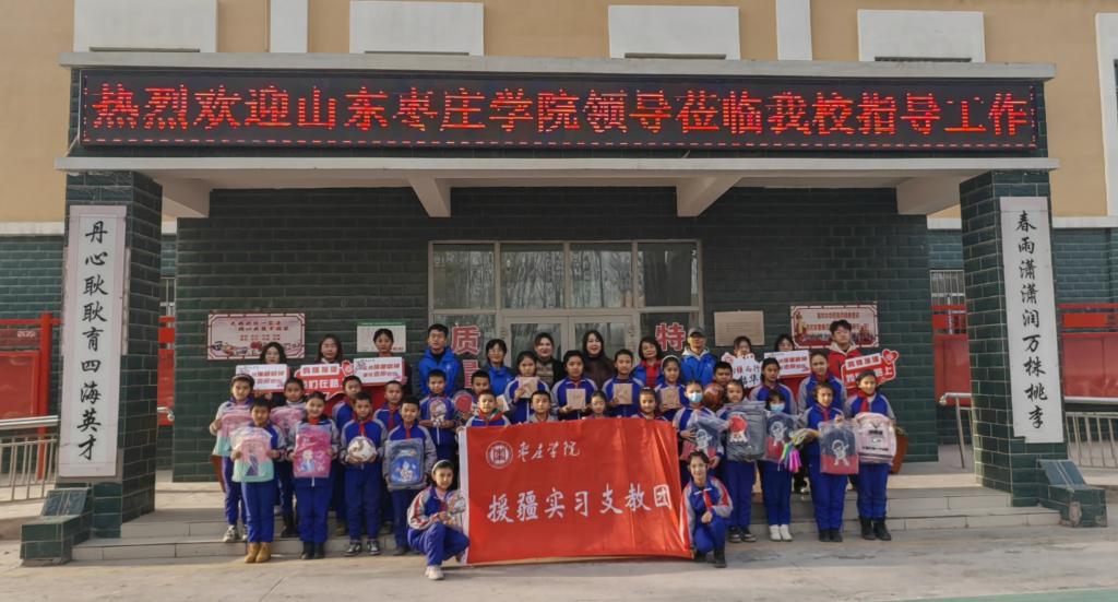 DB中国旗舰官方网站