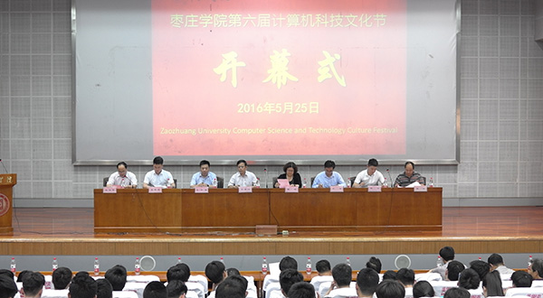 DB中国旗舰官方网站