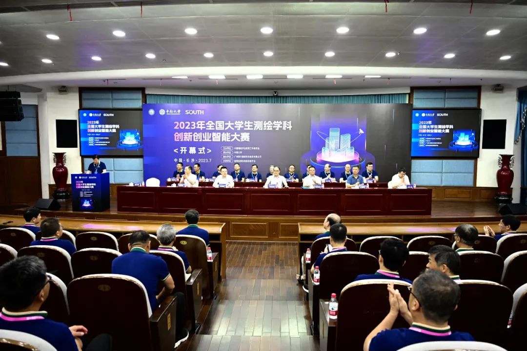 DB中国旗舰官方网站