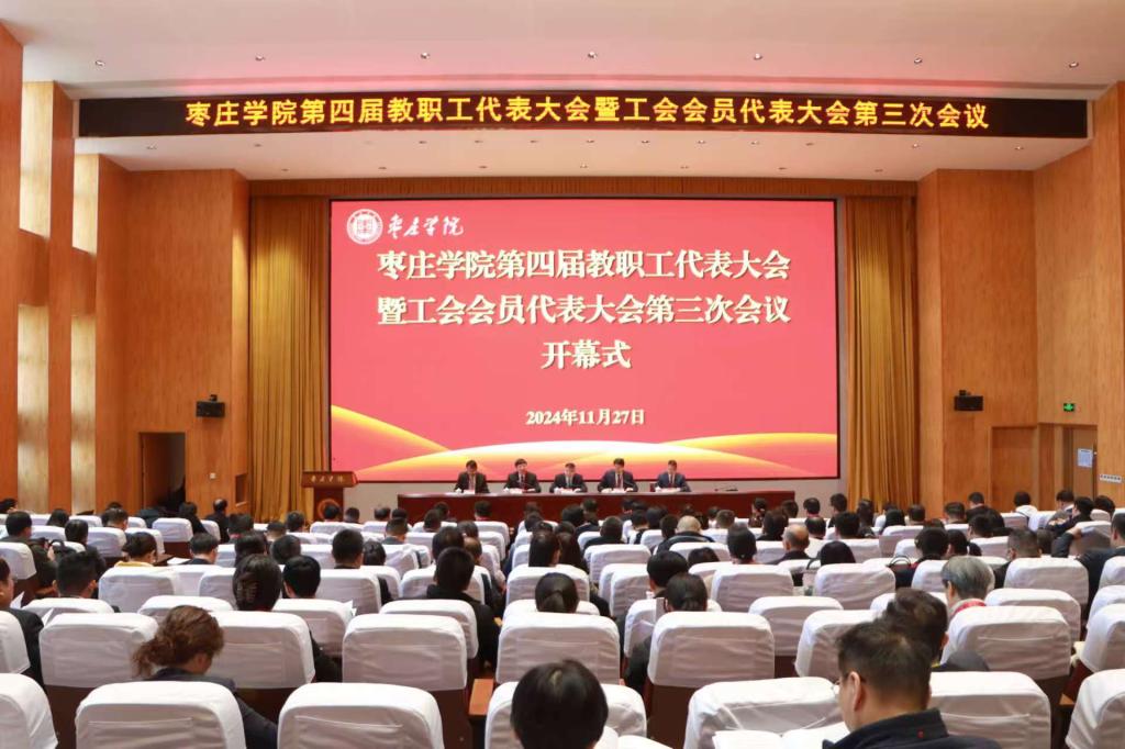 DB中国旗舰官方网站