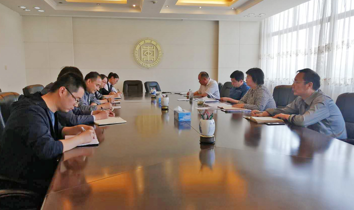 DB中国旗舰官方网站