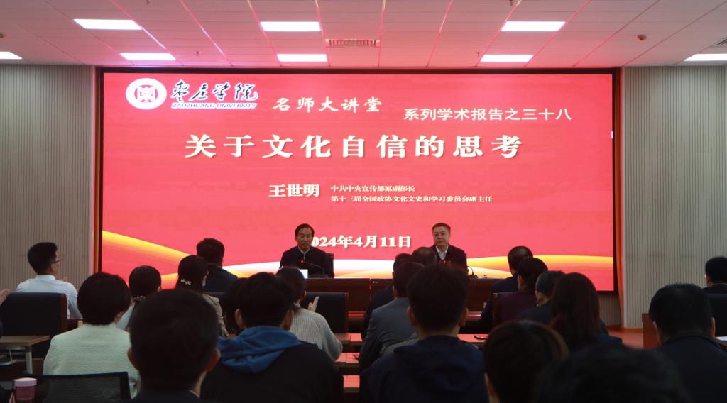 DB中国旗舰官方网站