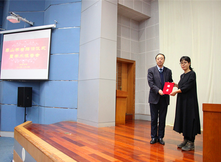 DB中国旗舰官方网站