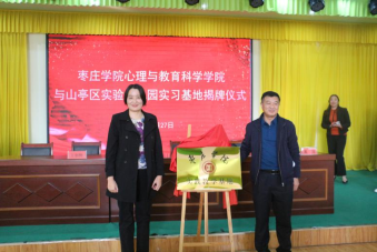 DB中国旗舰官方网站