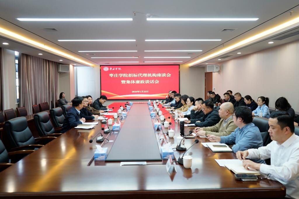 DB中国旗舰官方网站