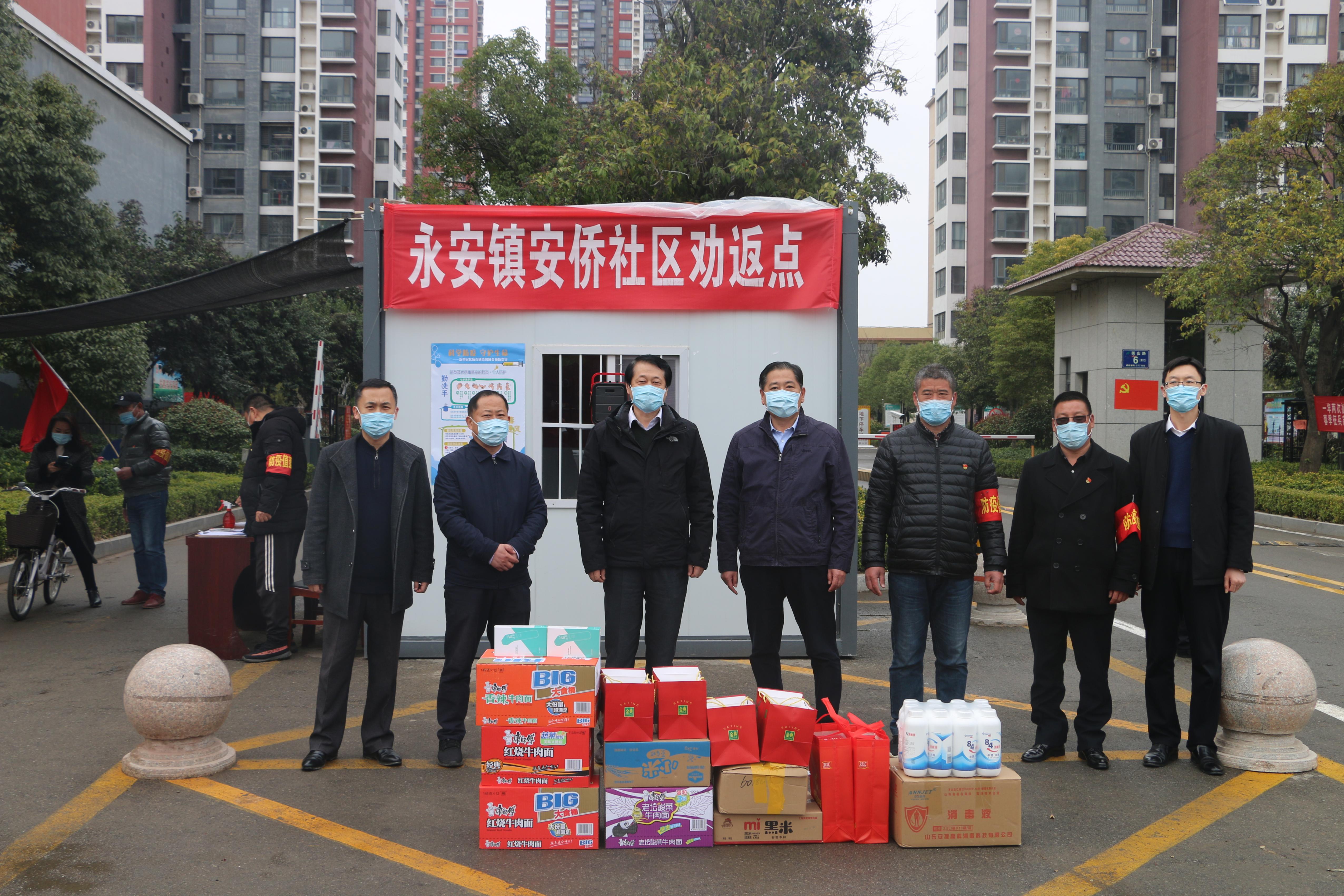 DB中国旗舰官方网站