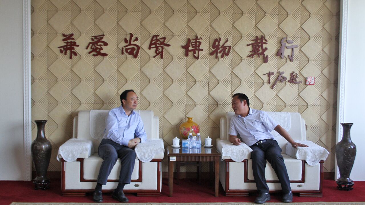 DB中国旗舰官方网站