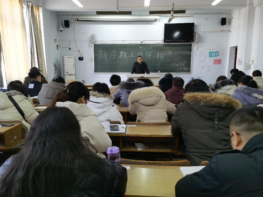 DB中国旗舰官方网站