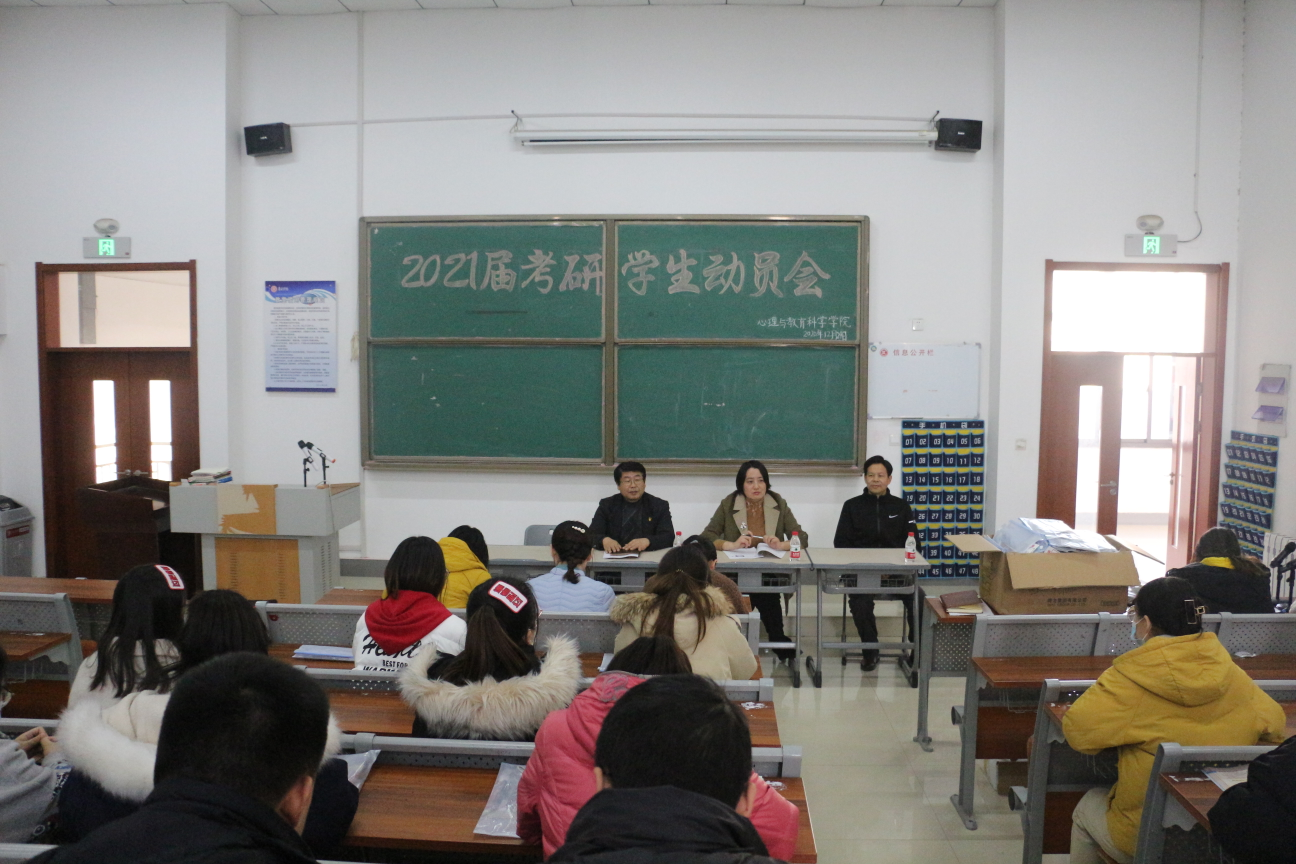 DB中国旗舰官方网站