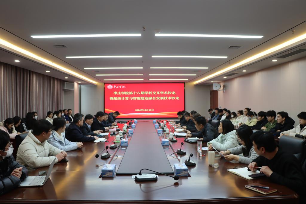 DB中国旗舰官方网站