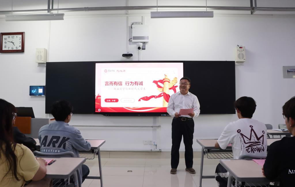 DB中国旗舰官方网站