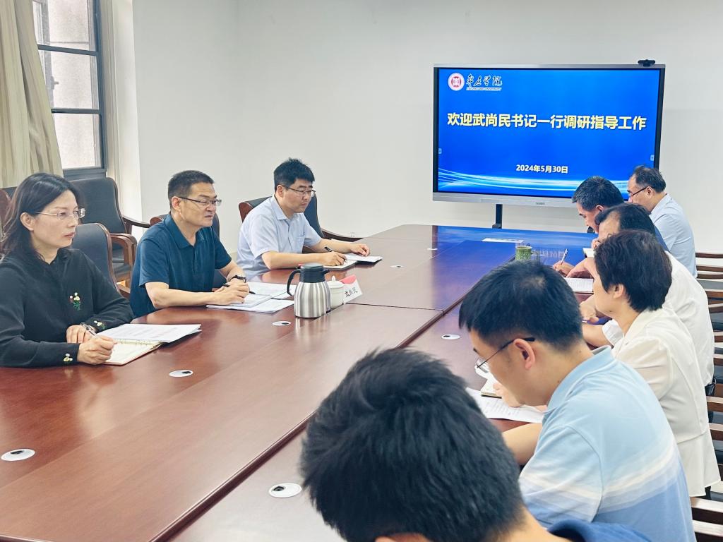 DB中国旗舰官方网站