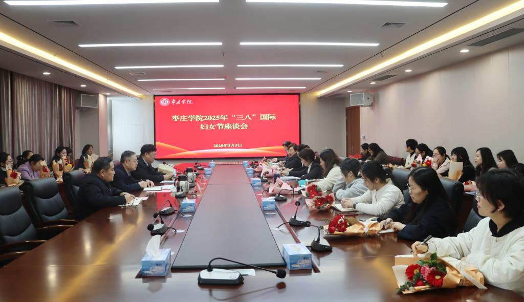 DB中国旗舰官方网站