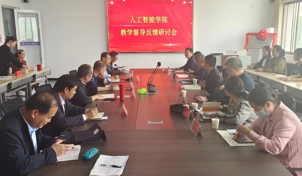 DB中国旗舰官方网站