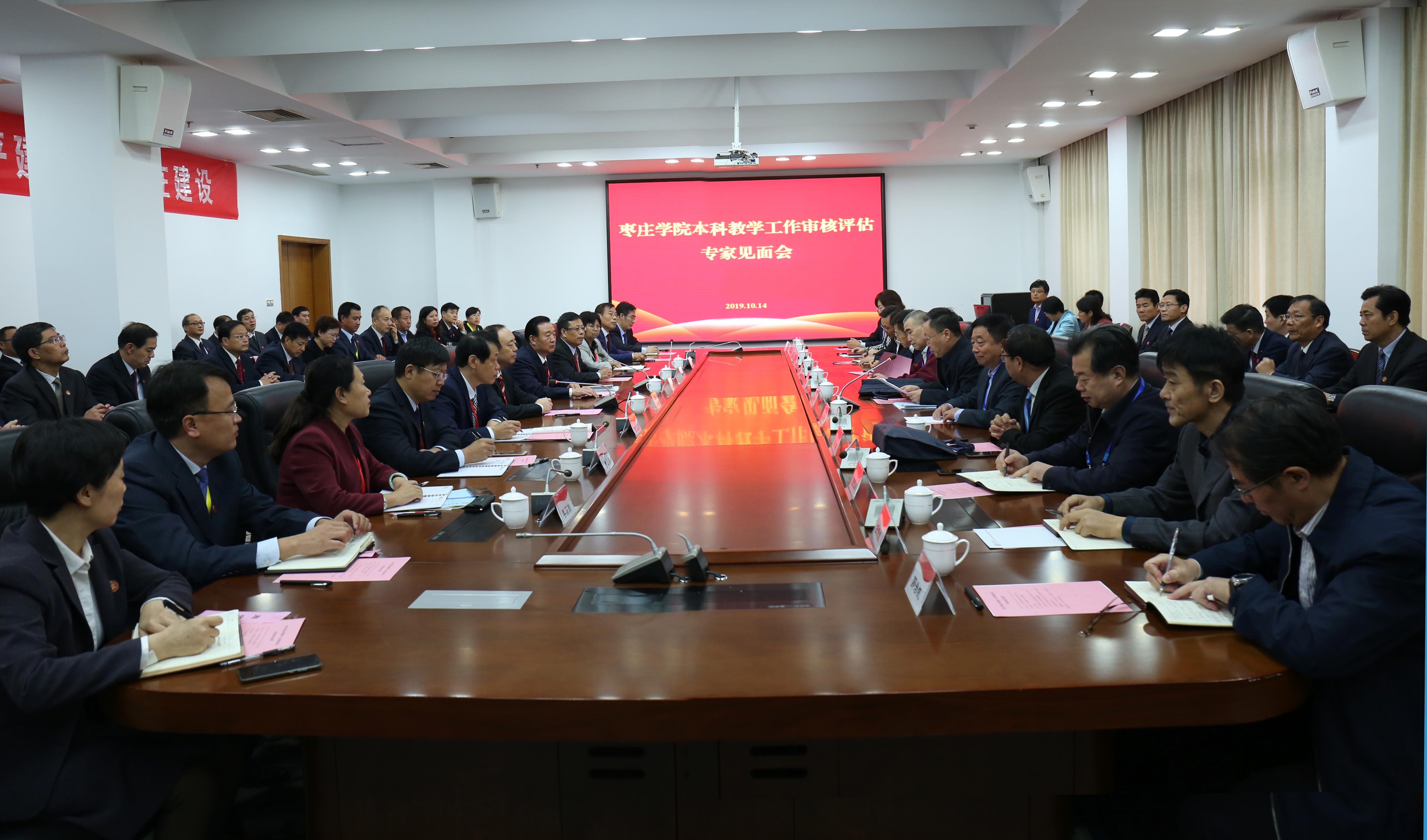 DB中国旗舰官方网站