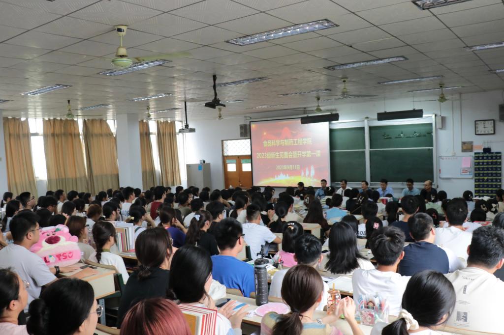 DB中国旗舰官方网站