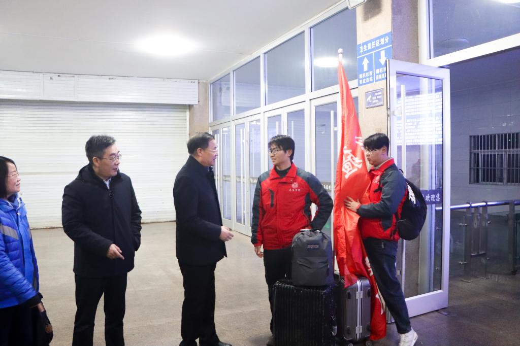 DB中国旗舰官方网站