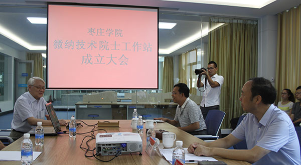 DB中国旗舰官方网站