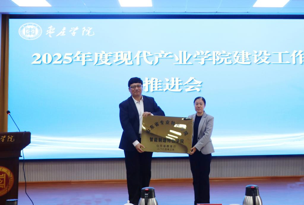 DB中国旗舰官方网站