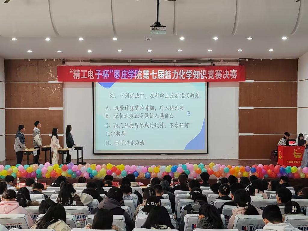 DB中国旗舰官方网站