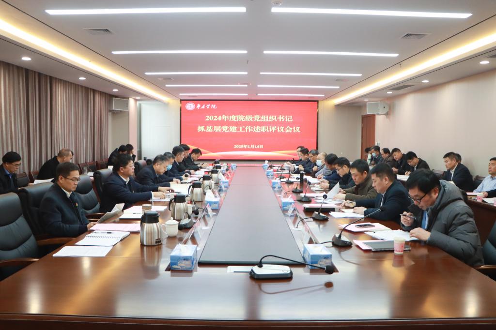 DB中国旗舰官方网站