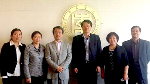 DB中国旗舰官方网站