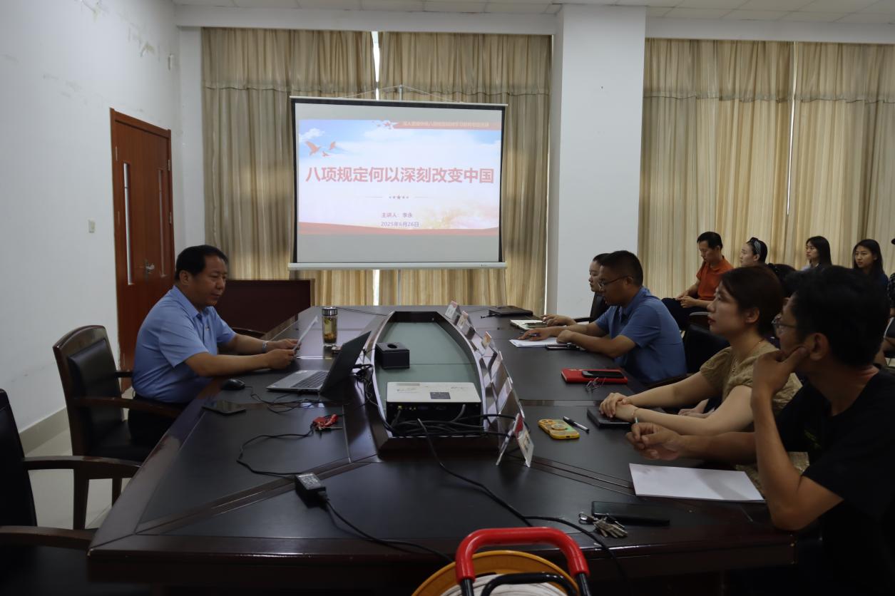 DB中国旗舰官方网站