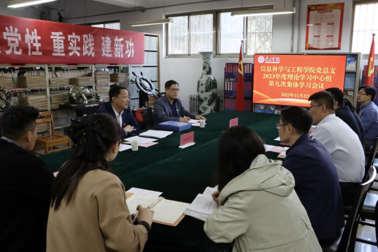 DB中国旗舰官方网站