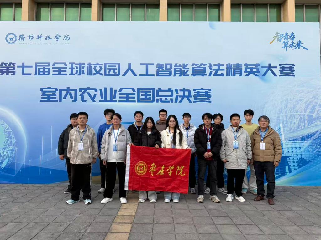 DB中国旗舰官方网站