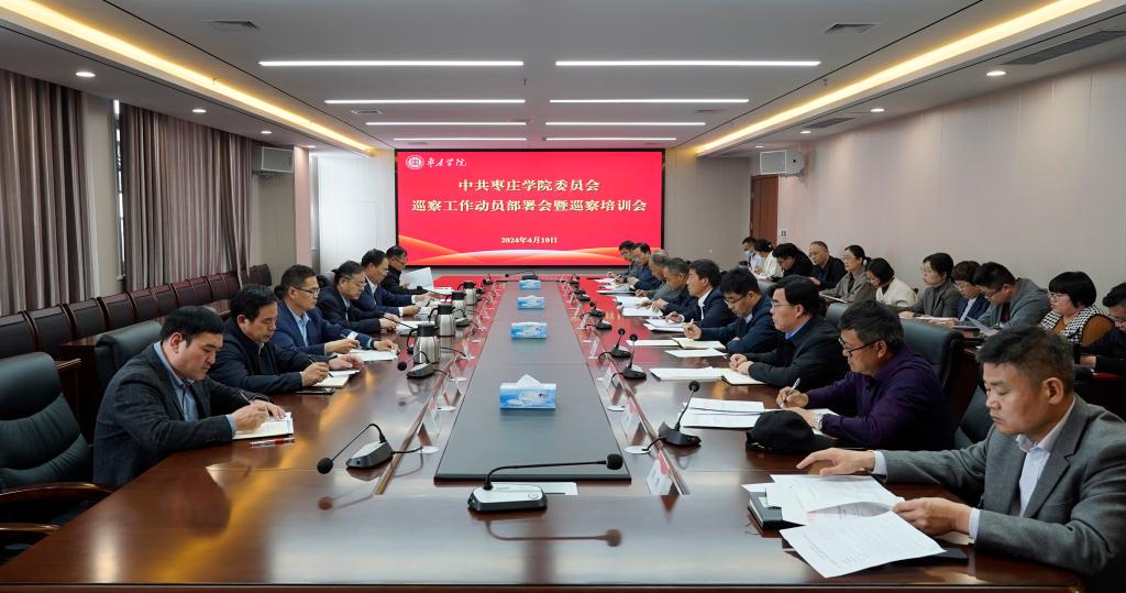 DB中国旗舰官方网站