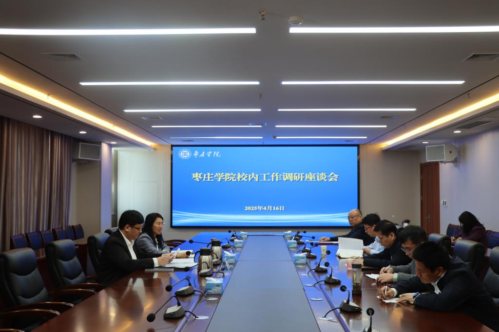 DB中国旗舰官方网站