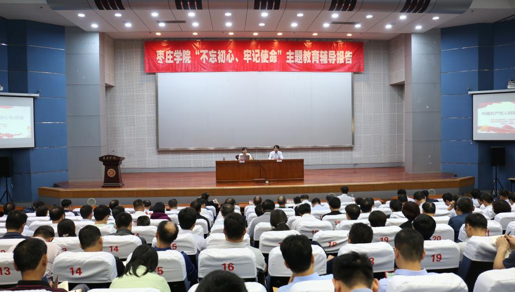 DB中国旗舰官方网站