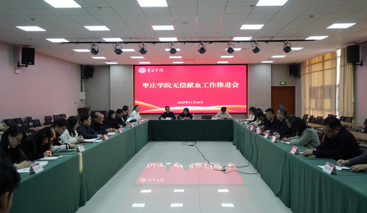 DB中国旗舰官方网站