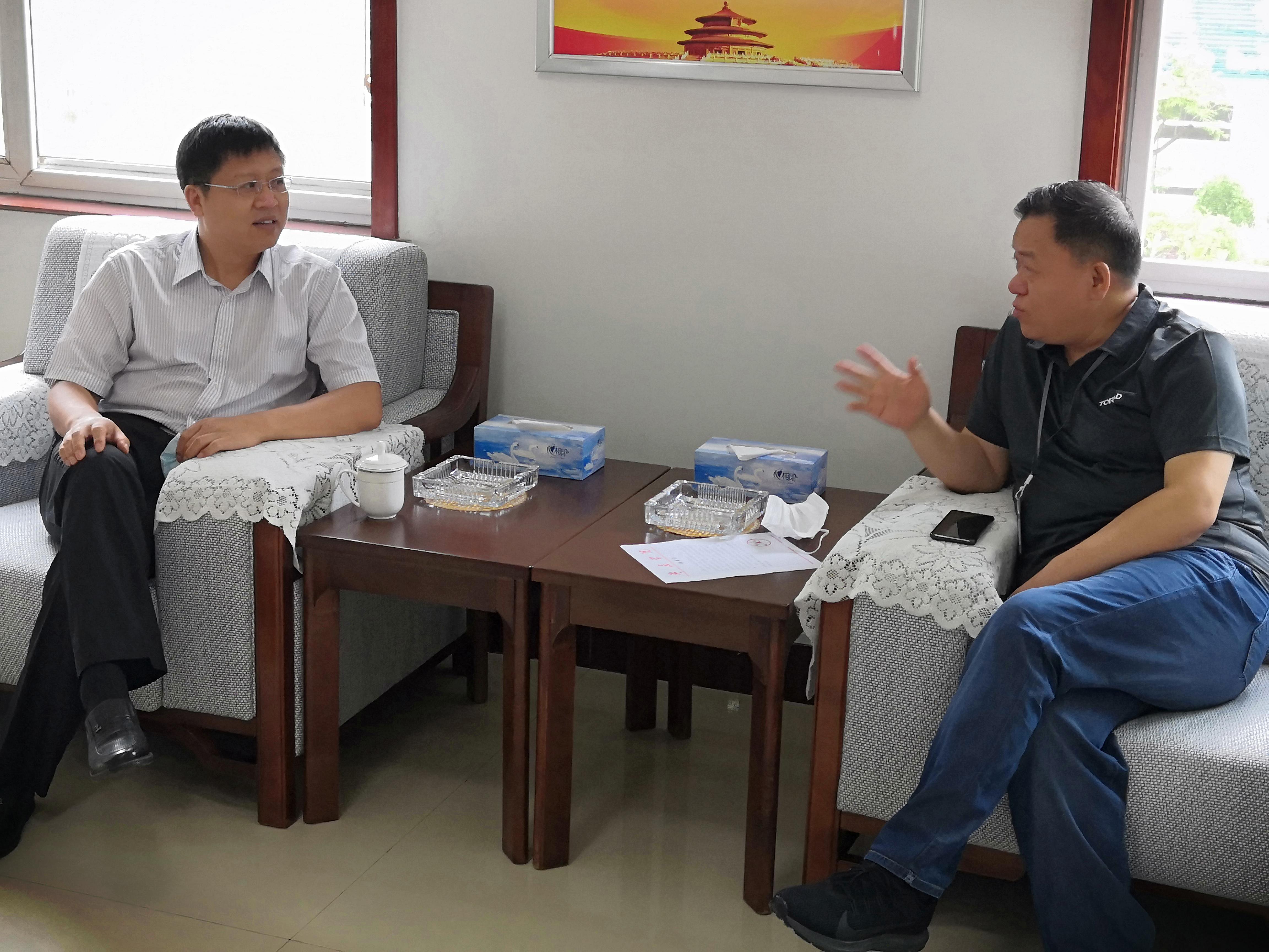 DB中国旗舰官方网站