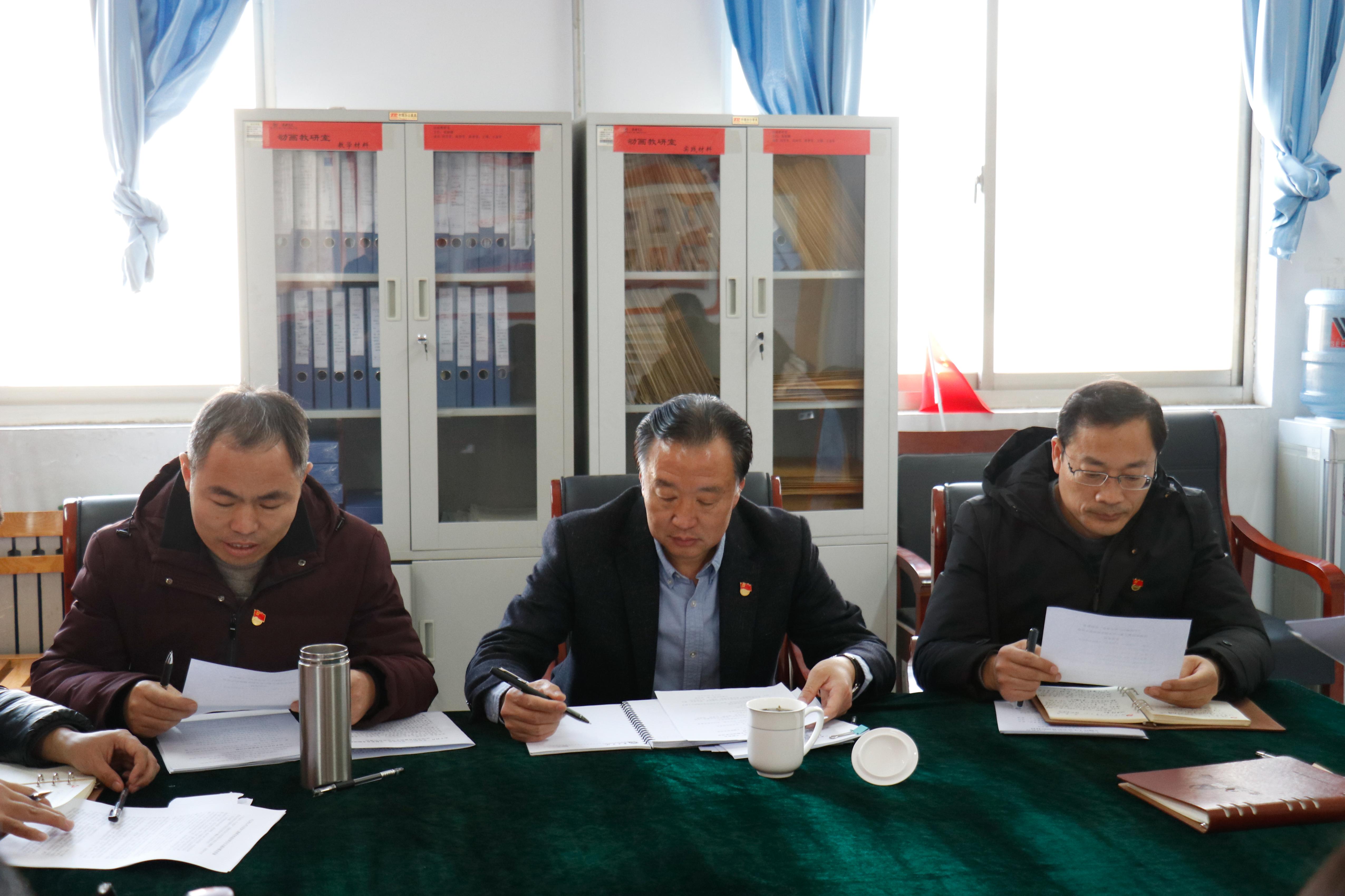 DB中国旗舰官方网站