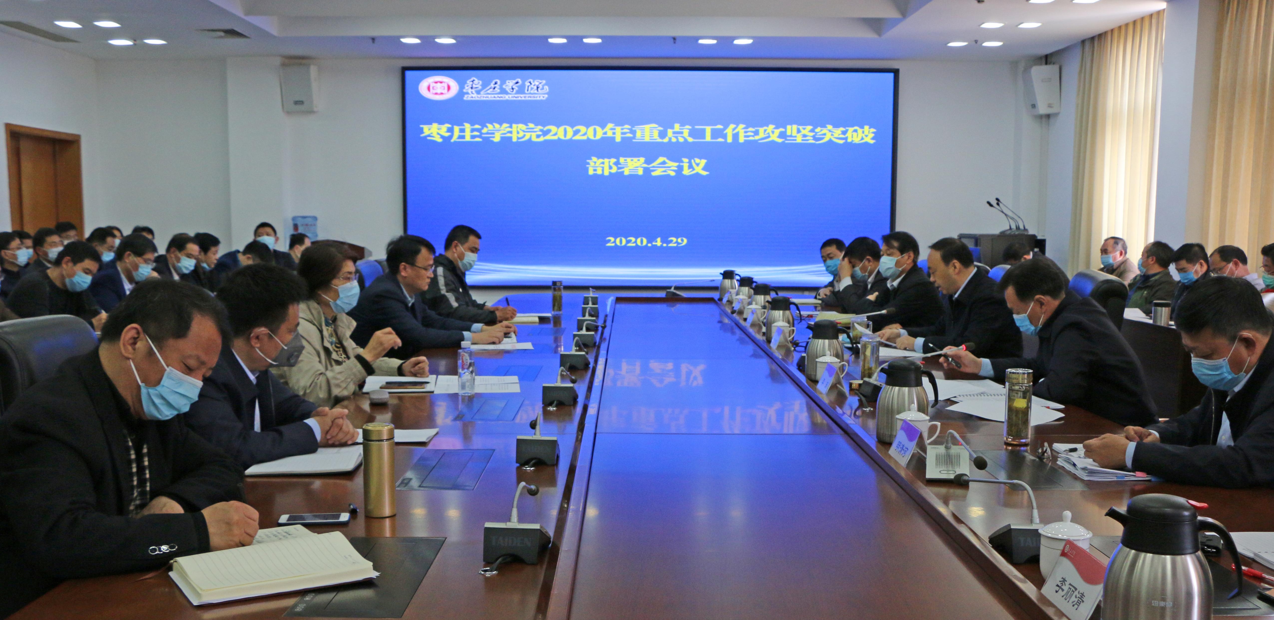 DB中国旗舰官方网站