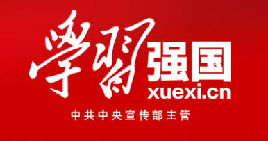 DB中国旗舰官方网站