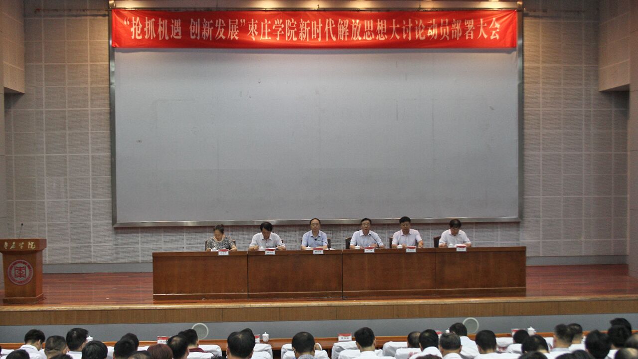 DB中国旗舰官方网站