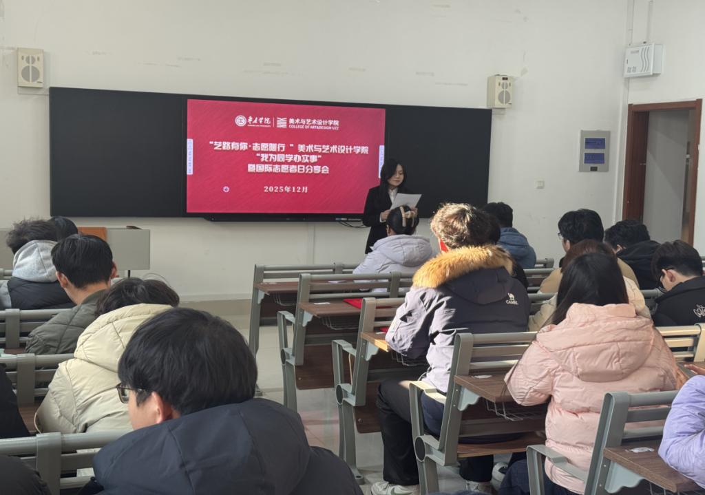 DB中国旗舰官方网站