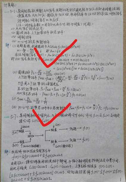 DB中国旗舰官方网站