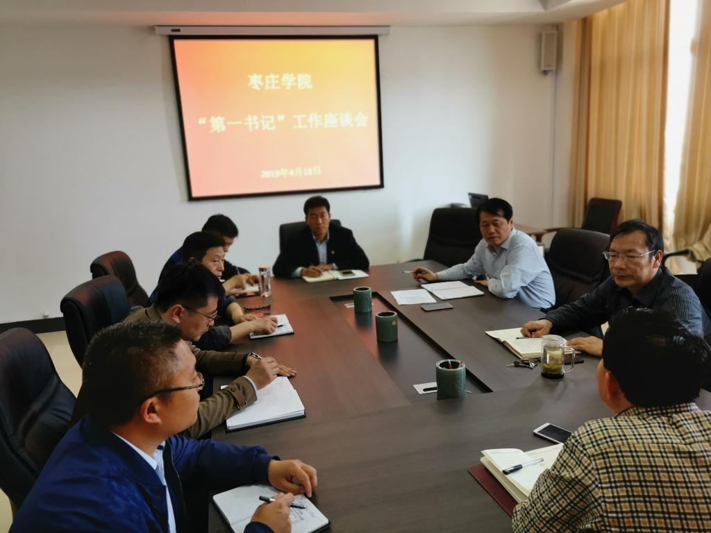 DB中国旗舰官方网站