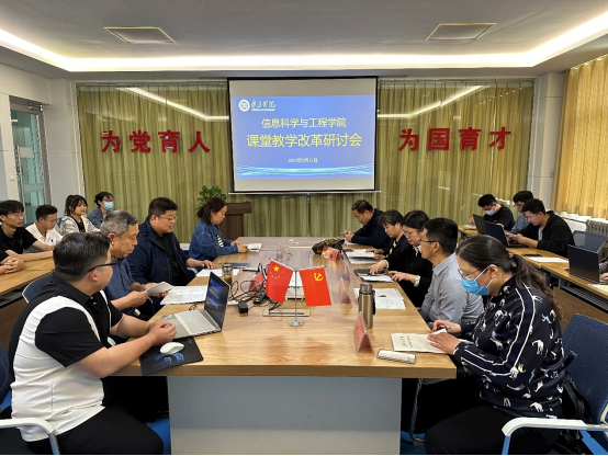 DB中国旗舰官方网站